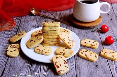 Cranberry cookies