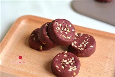 Red pumpkin seed biscuits