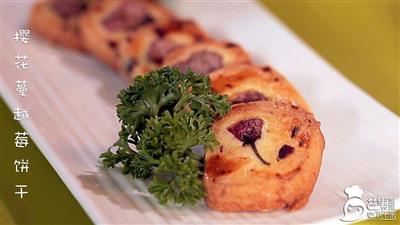 Cherry and cranberry cookies