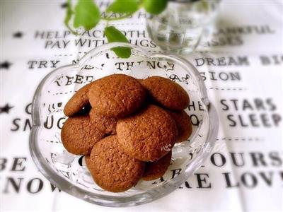 Galleta de chocolate