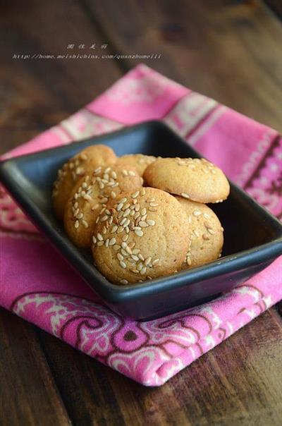 Sesame cakes