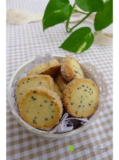 Biscuits de aceite de sésamo negro