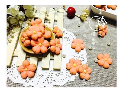 Cherry flower biscuits