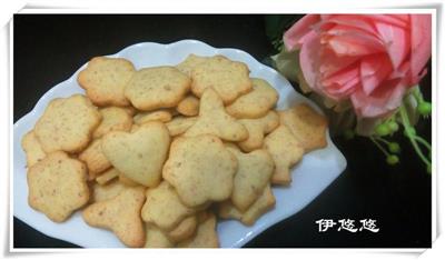 Small biscuits with monkey heads