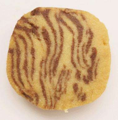 Marble cookies