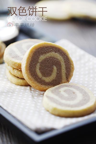 The two-color cookie roll