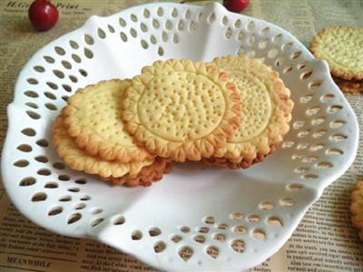 Sunflower biscuits