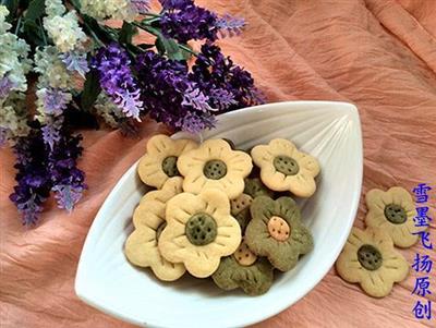 Biscuitos de flores bicolor