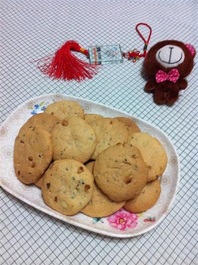 Black sesame and peanut butter cookies