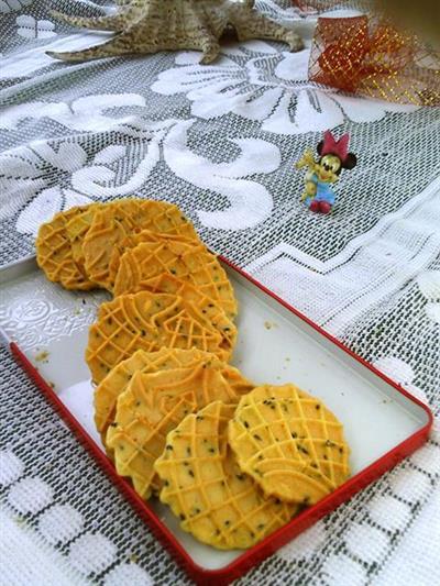 Dense sesame egg yolk cake