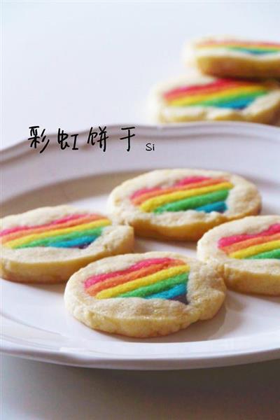 The rainbow loves cookies.