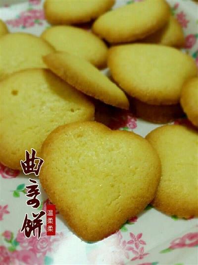 Heart-shaped cookies