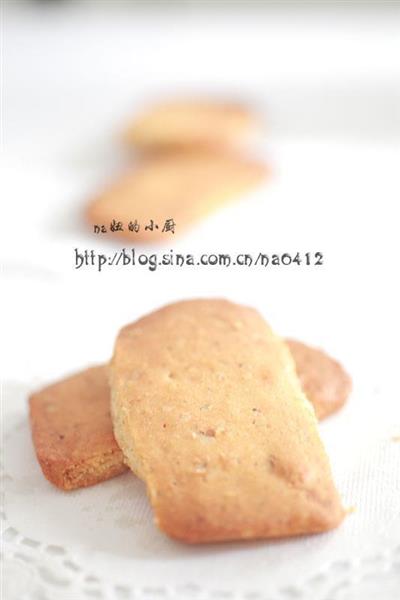 Cinnamon and nut butter cookies