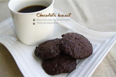 Chocolate cookies