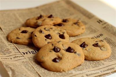 Galletas de frijol chocolate