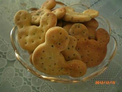 Primera hacer galletas - leche aroma sésamo soda galletas