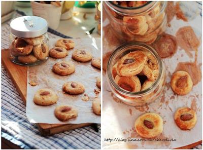 Malai estilo almendros pequeñas galletas