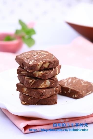 Chocolate cookies with almonds