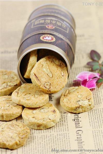 Walnut and almond butter cookies