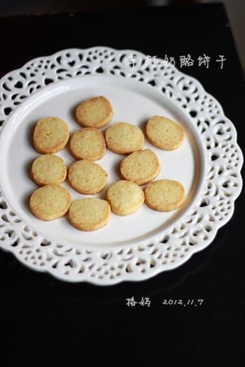 Vehilate galletas de queso