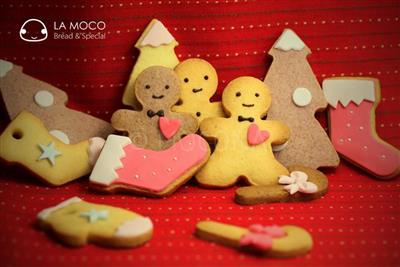 Carnaval de Galletas de Navidad