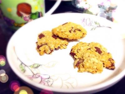 Pastel de chocolate de avena