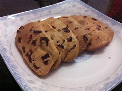 Cranberry cookies