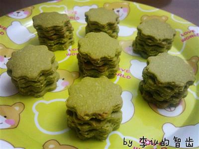 Matcha cacahuete pequeño pastel