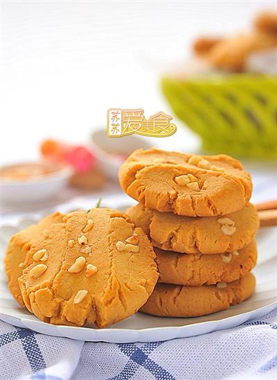 Healthy and delicious whole wheat peanut butter cookies