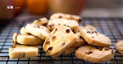 Grapefruit biscuits