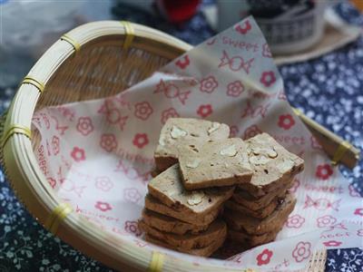 Red sugar walnut cookies