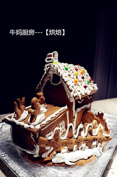 The Chocolate House of Christmas