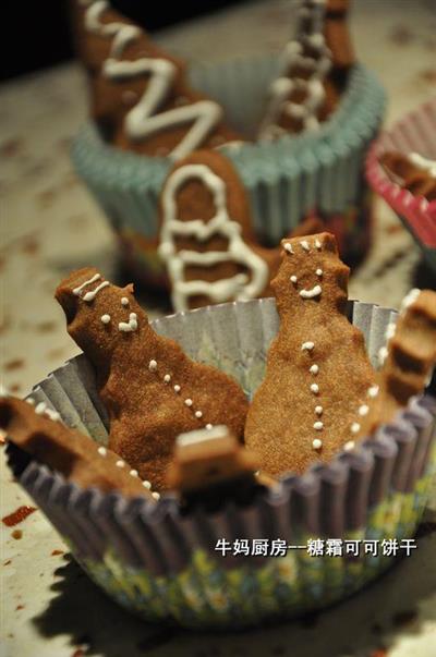 Navidad dulce crema galleta