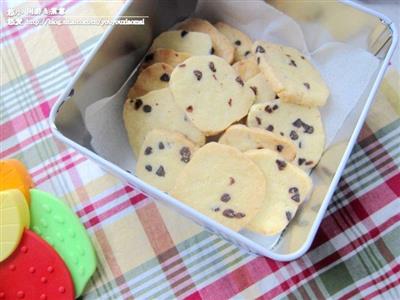 Chocolate chip cookies and cookies