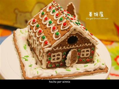 Gingerbread House