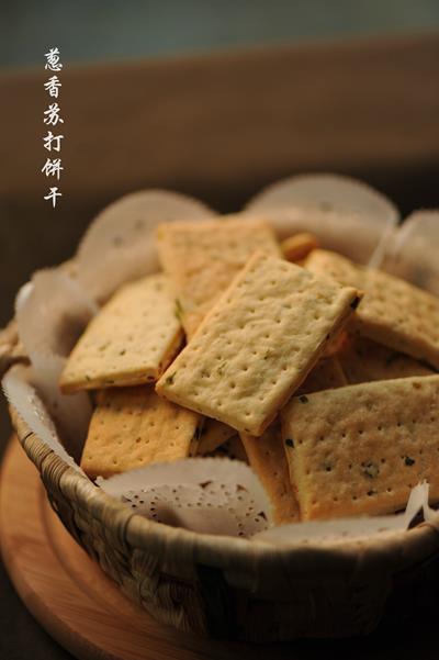 cebolla soda y galletas