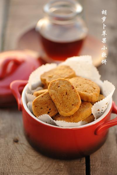 Carrot and apple cakes