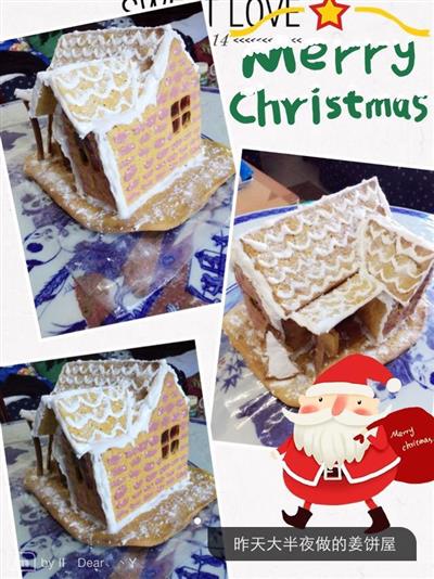 Zero Failure Gingerbread House