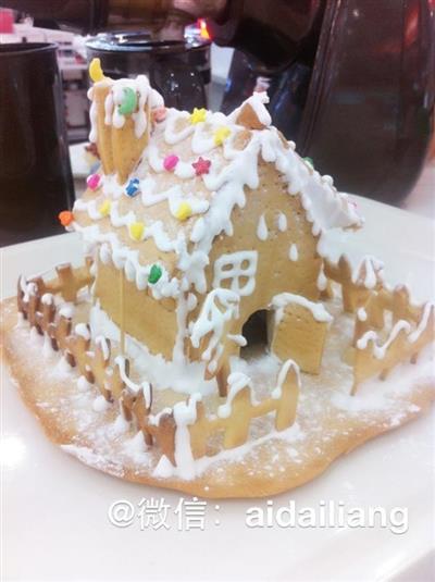 Gingerbread House