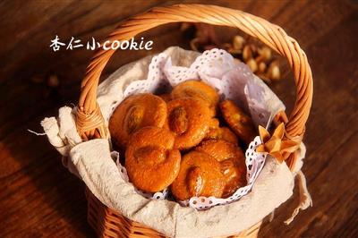 The almond cookie