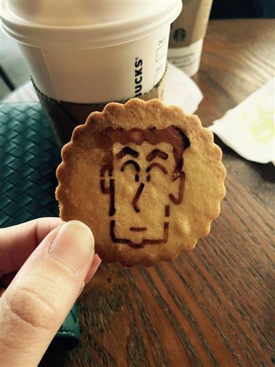 Cartoon printed cookies