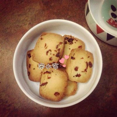 Cranberry biscuits are for beginners.