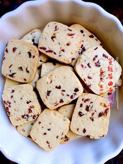 Biscuits de galleta de arándanos