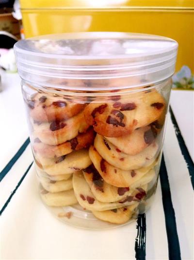 Cranberry cookies