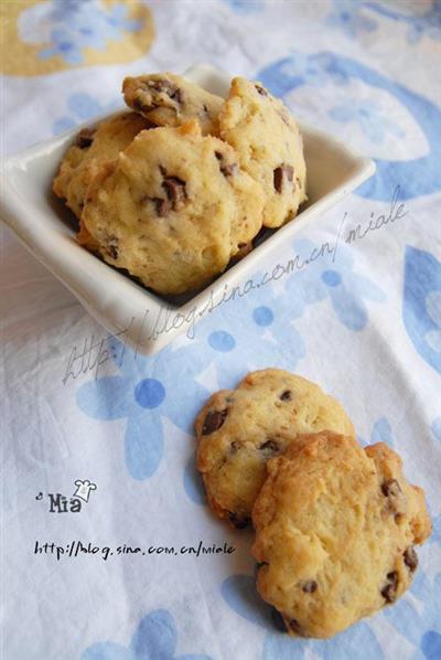 Galletas de frijol chocolate