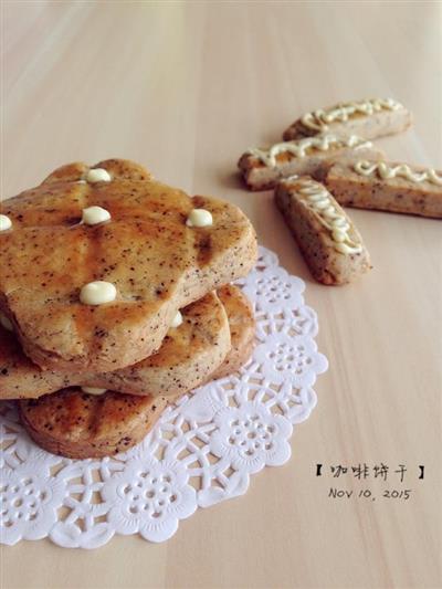 Coffee cookies