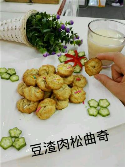 Soy渣肉松饼奇