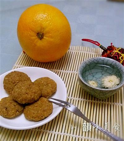 Frita roja azúcar tarta de avena