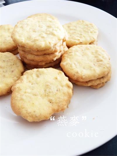 Galletas de avena