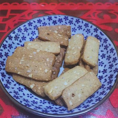 Cassava butter biscuits